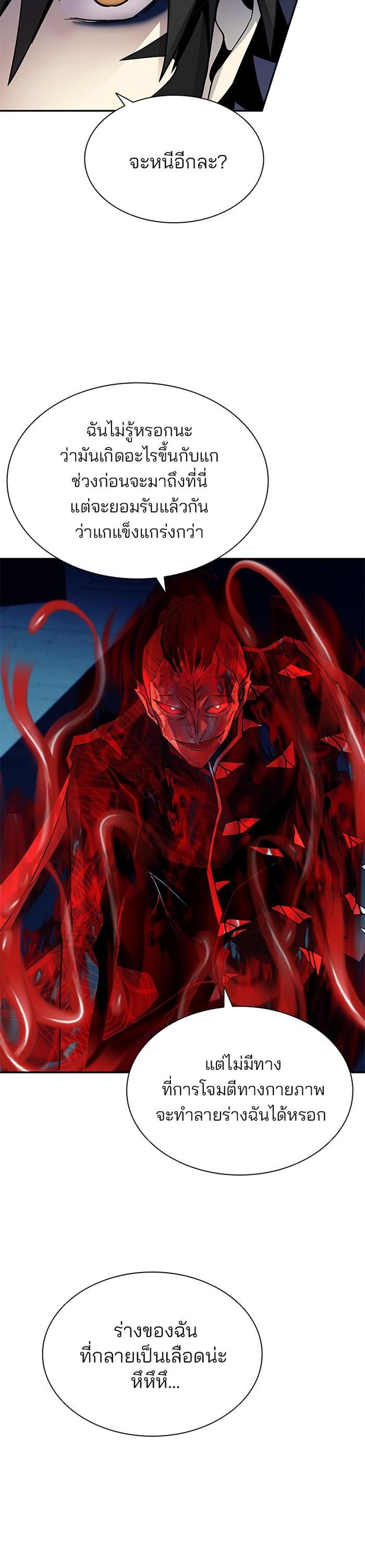 Manga-lc-com อ่านมังงะ อ่านการ์ตูน ออนไลน์ ฟรี Villain to Kill ตอนที่ 1 2 3 4 5 6 7 8 9 10 11 12 13 14 ฟรี ไม่มีโฆษณา Manga-lc - อ่าน มังงะ อ่าน การ์ตูน ออนไลน์ อ่านมังงะ ฟรี