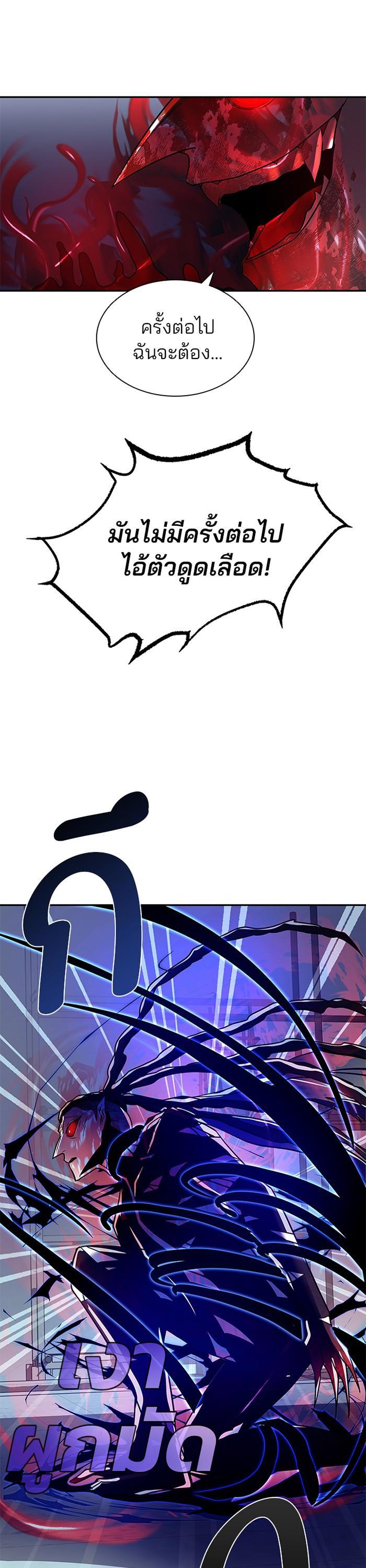 Manga-lc-com อ่านมังงะ อ่านการ์ตูน ออนไลน์ ฟรี Villain to Kill ตอนที่ 1 2 3 4 5 6 7 8 9 10 11 12 13 14 ฟรี ไม่มีโฆษณา Manga-lc - อ่าน มังงะ อ่าน การ์ตูน ออนไลน์ อ่านมังงะ ฟรี