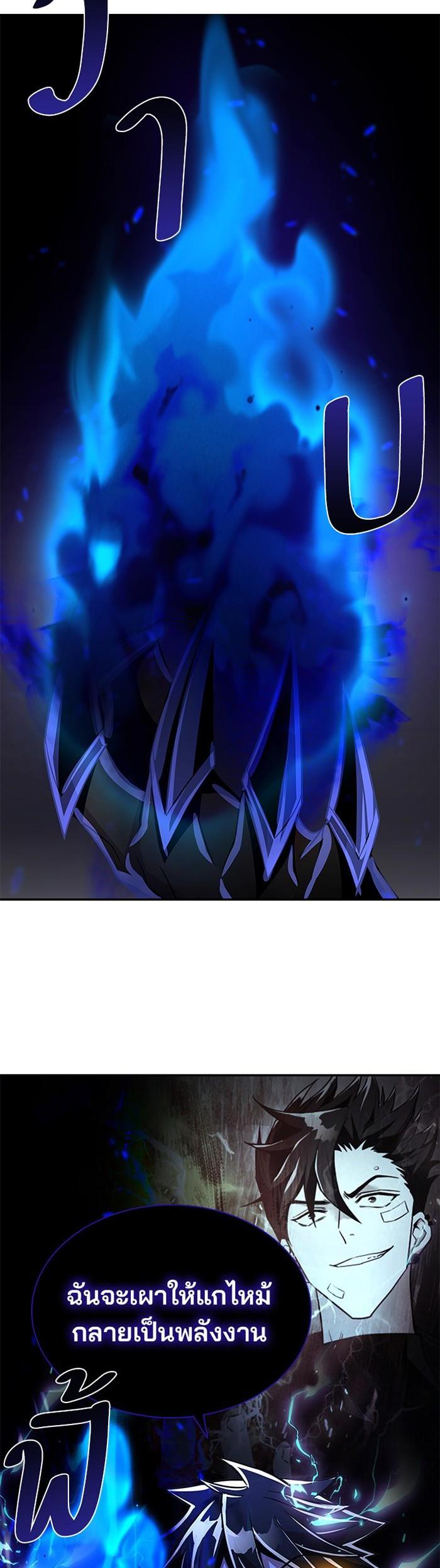 Manga-lc-com อ่านมังงะ อ่านการ์ตูน ออนไลน์ ฟรี Villain to Kill ตอนที่ 1 2 3 4 5 6 7 8 9 10 11 12 13 14 ฟรี ไม่มีโฆษณา Manga-lc - อ่าน มังงะ อ่าน การ์ตูน ออนไลน์ อ่านมังงะ ฟรี