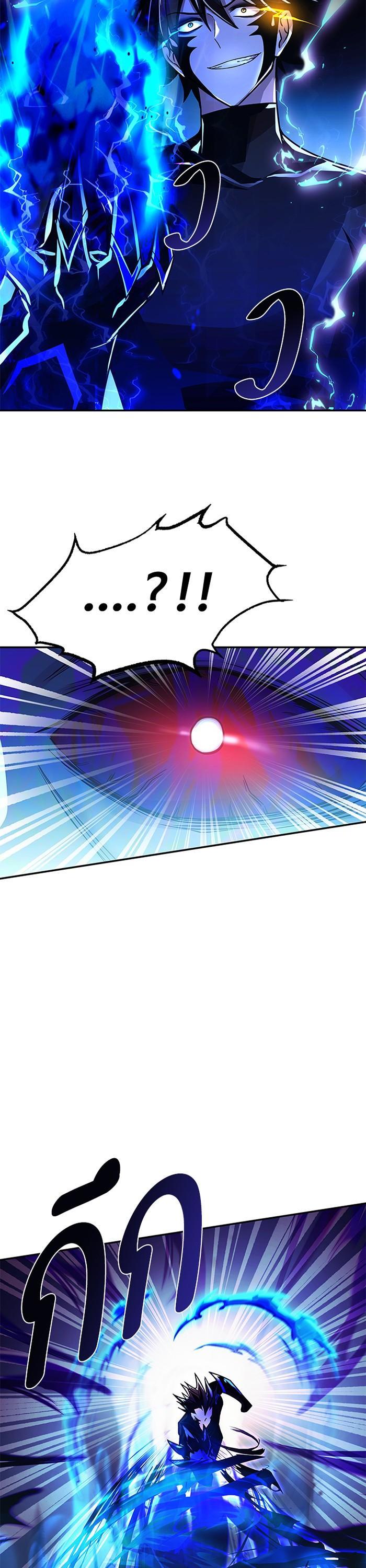 Manga-lc-com อ่านมังงะ อ่านการ์ตูน ออนไลน์ ฟรี Villain to Kill ตอนที่ 1 2 3 4 5 6 7 8 9 10 11 12 13 14 ฟรี ไม่มีโฆษณา Manga-lc - อ่าน มังงะ อ่าน การ์ตูน ออนไลน์ อ่านมังงะ ฟรี