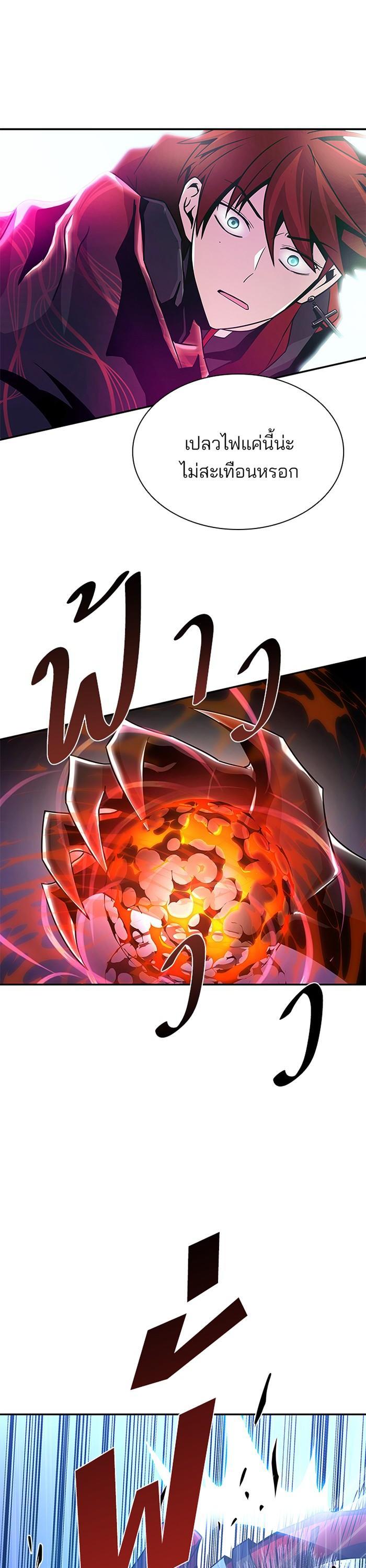 Manga-lc-com อ่านมังงะ อ่านการ์ตูน ออนไลน์ ฟรี Villain to Kill ตอนที่ 1 2 3 4 5 6 7 8 9 10 11 12 13 14 ฟรี ไม่มีโฆษณา Manga-lc - อ่าน มังงะ อ่าน การ์ตูน ออนไลน์ อ่านมังงะ ฟรี