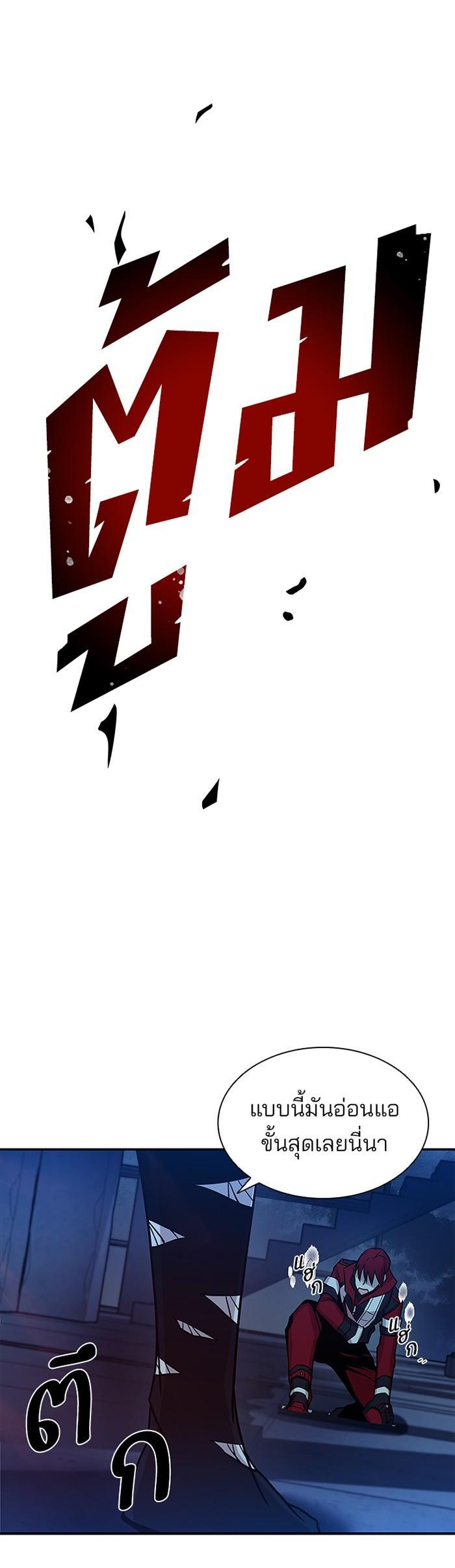 Manga-lc-com อ่านมังงะ อ่านการ์ตูน ออนไลน์ ฟรี Villain to Kill ตอนที่ 1 2 3 4 5 6 7 8 9 10 11 12 13 14 ฟรี ไม่มีโฆษณา Manga-lc - อ่าน มังงะ อ่าน การ์ตูน ออนไลน์ อ่านมังงะ ฟรี