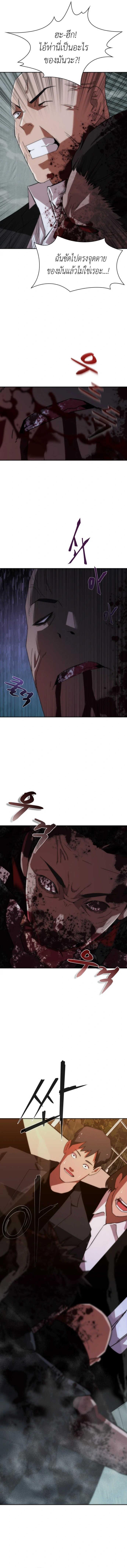 Manga-lc-com อ่านมังงะ อ่านการ์ตูน ออนไลน์ ฟรี Zombie Apocalypse 82-08 ตอนที่ 1 2 3 4 5 6 7 8 9 10 11 12 13 14 ฟรี ไม่มีโฆษณา Manga-lc - อ่าน มังงะ อ่าน การ์ตูน ออนไลน์ อ่านมังงะ ฟรี