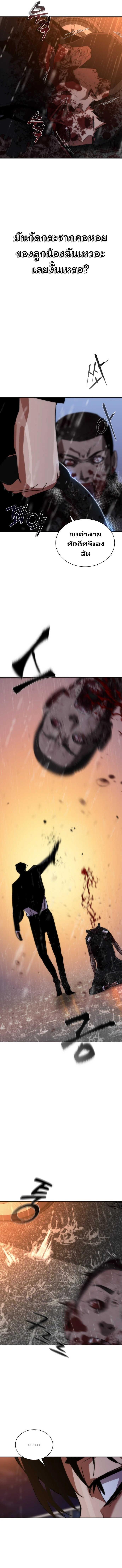Manga-lc-com อ่านมังงะ อ่านการ์ตูน ออนไลน์ ฟรี Zombie Apocalypse 82-08 ตอนที่ 1 2 3 4 5 6 7 8 9 10 11 12 13 14 ฟรี ไม่มีโฆษณา Manga-lc - อ่าน มังงะ อ่าน การ์ตูน ออนไลน์ อ่านมังงะ ฟรี