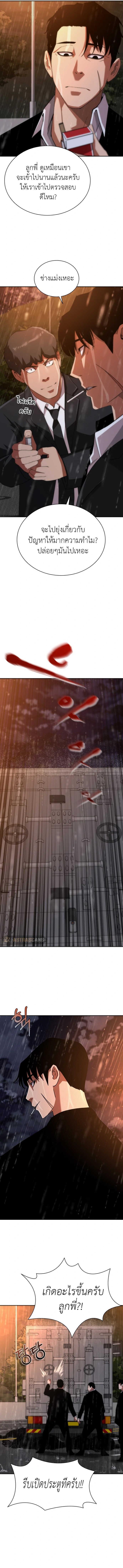 Manga-lc-com อ่านมังงะ อ่านการ์ตูน ออนไลน์ ฟรี Zombie Apocalypse 82-08 ตอนที่ 1 2 3 4 5 6 7 8 9 10 11 12 13 14 ฟรี ไม่มีโฆษณา Manga-lc - อ่าน มังงะ อ่าน การ์ตูน ออนไลน์ อ่านมังงะ ฟรี