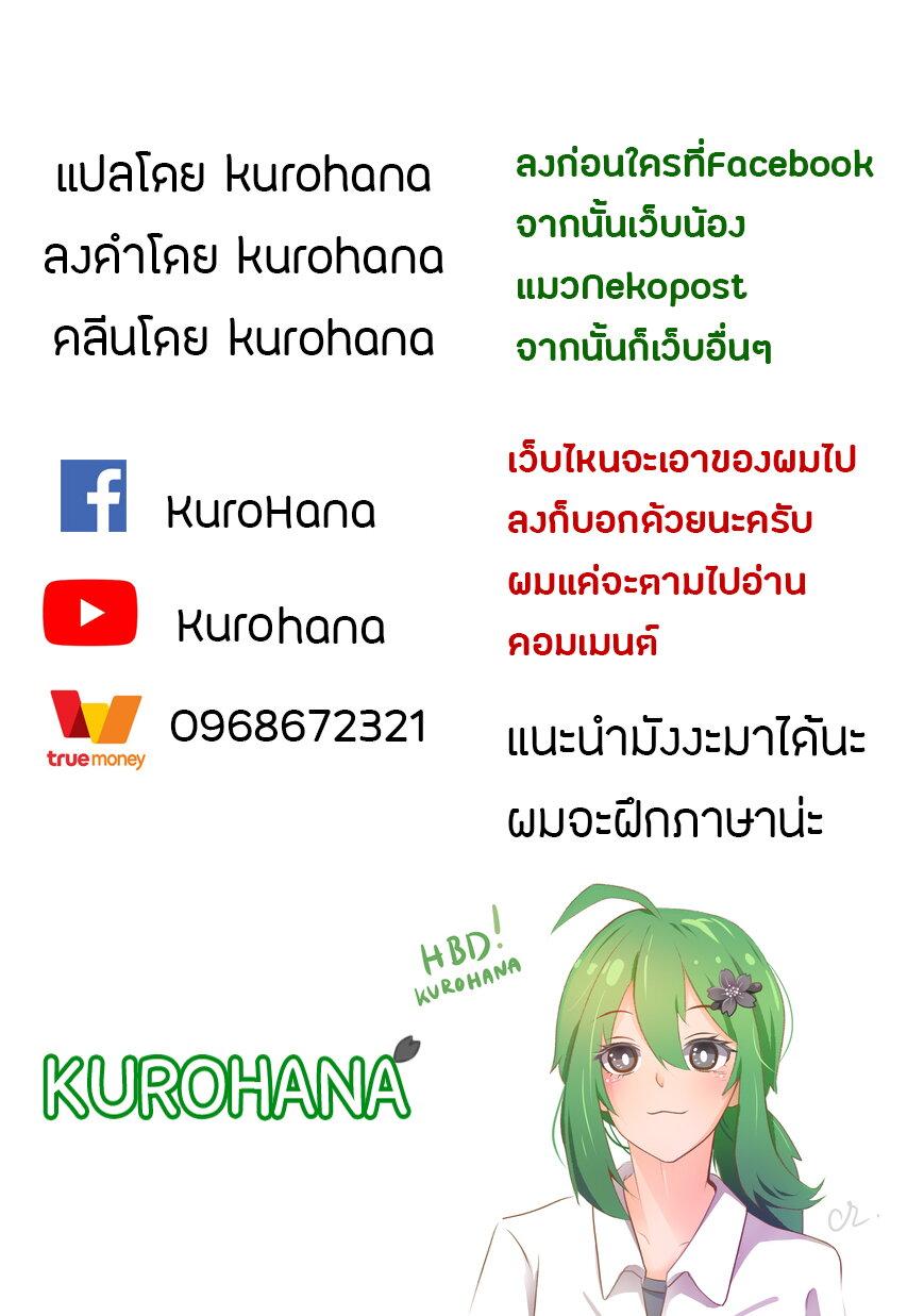 Manga-lc-com อ่านมังงะ อ่านการ์ตูน ออนไลน์ ฟรี Yakumo-san wa Edzuke ga Shitai ตอนที่ 1 2 3 4 5 6 7 8 9 10 11 12 13 14 ฟรี ไม่มีโฆษณา Manga-lc - อ่าน มังงะ อ่าน การ์ตูน ออนไลน์ อ่านมังงะ ฟรี
