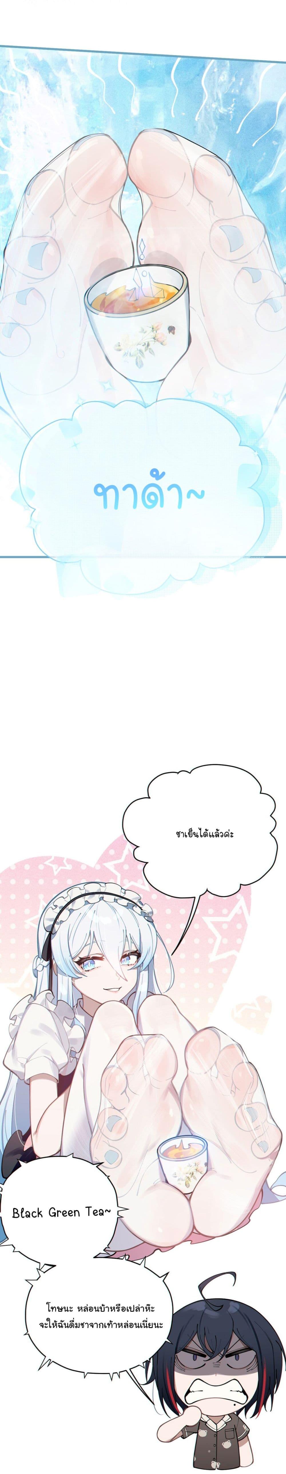 Manga-lc-com อ่านมังงะ อ่านการ์ตูน ออนไลน์ ฟรี My Skin To Skin Experience With A Sexy Ghost ตอนที่ 1 2 3 4 5 6 7 8 9 10 11 12 13 14 ฟรี ไม่มีโฆษณา Manga-lc - อ่าน มังงะ อ่าน การ์ตูน ออนไลน์ อ่านมังงะ ฟรี