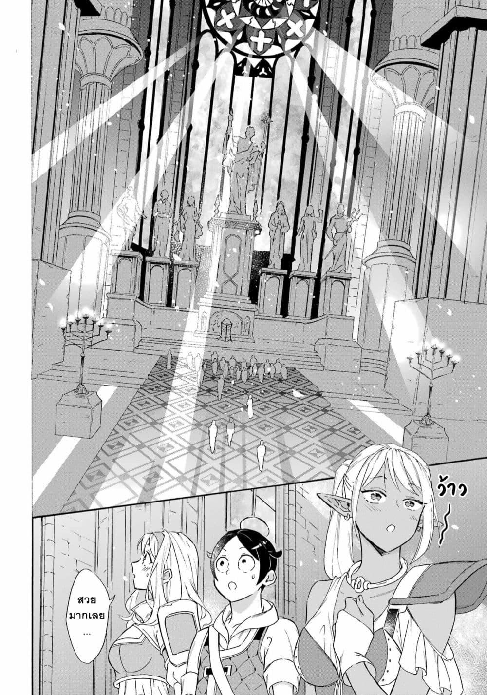 Manga-lc-com อ่านมังงะ อ่านการ์ตูน ออนไลน์ ฟรี Mezase Gouka Kyakusen!! ตอนที่ 1 2 3 4 5 6 7 8 9 10 11 12 13 14 ฟรี ไม่มีโฆษณา Manga-lc - อ่าน มังงะ อ่าน การ์ตูน ออนไลน์ อ่านมังงะ ฟรี