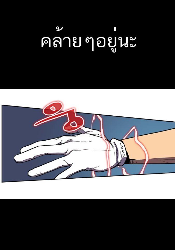 Manga-lc-com อ่านมังงะ อ่านการ์ตูน ออนไลน์ ฟรี A Returner’s Magic Should Be Special ตอนที่ 1 2 3 4 5 6 7 8 9 10 11 12 13 14 ฟรี ไม่มีโฆษณา Manga-lc - อ่าน มังงะ อ่าน การ์ตูน ออนไลน์ อ่านมังงะ ฟรี