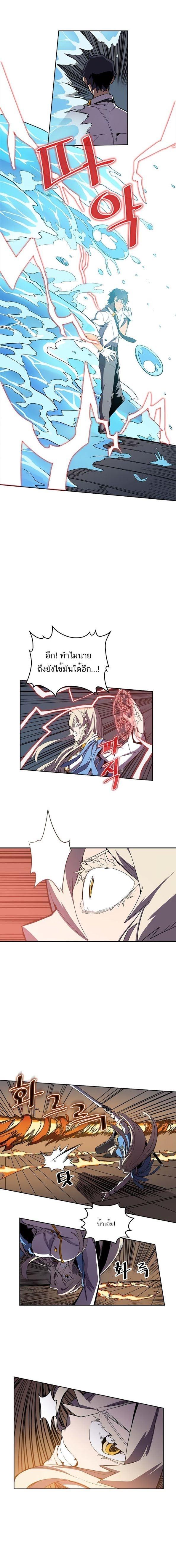 Manga-lc-com อ่านมังงะ อ่านการ์ตูน ออนไลน์ ฟรี A Returner’s Magic Should Be Special ตอนที่ 1 2 3 4 5 6 7 8 9 10 11 12 13 14 ฟรี ไม่มีโฆษณา Manga-lc - อ่าน มังงะ อ่าน การ์ตูน ออนไลน์ อ่านมังงะ ฟรี