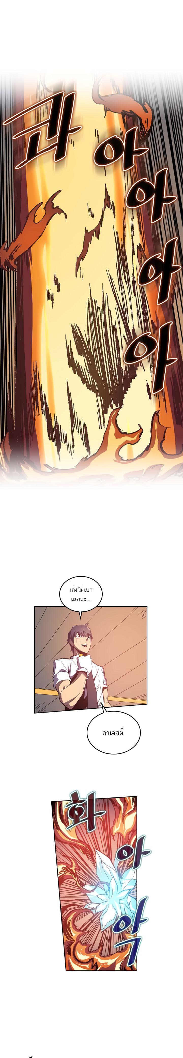 Manga-lc-com อ่านมังงะ อ่านการ์ตูน ออนไลน์ ฟรี A Returner’s Magic Should Be Special ตอนที่ 1 2 3 4 5 6 7 8 9 10 11 12 13 14 ฟรี ไม่มีโฆษณา Manga-lc - อ่าน มังงะ อ่าน การ์ตูน ออนไลน์ อ่านมังงะ ฟรี