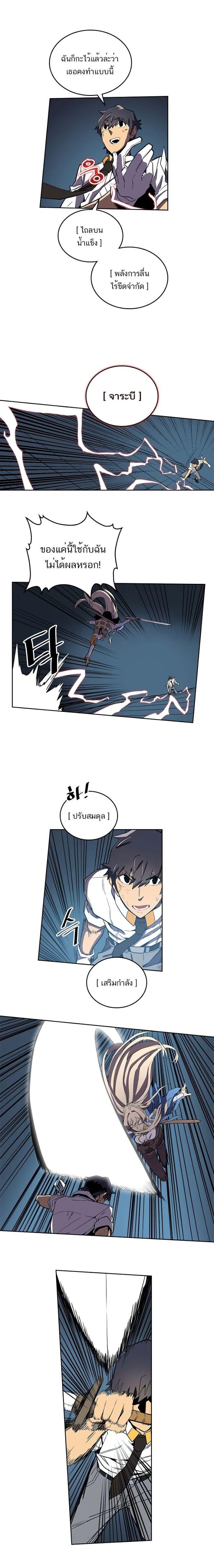 Manga-lc-com อ่านมังงะ อ่านการ์ตูน ออนไลน์ ฟรี A Returner’s Magic Should Be Special ตอนที่ 1 2 3 4 5 6 7 8 9 10 11 12 13 14 ฟรี ไม่มีโฆษณา Manga-lc - อ่าน มังงะ อ่าน การ์ตูน ออนไลน์ อ่านมังงะ ฟรี