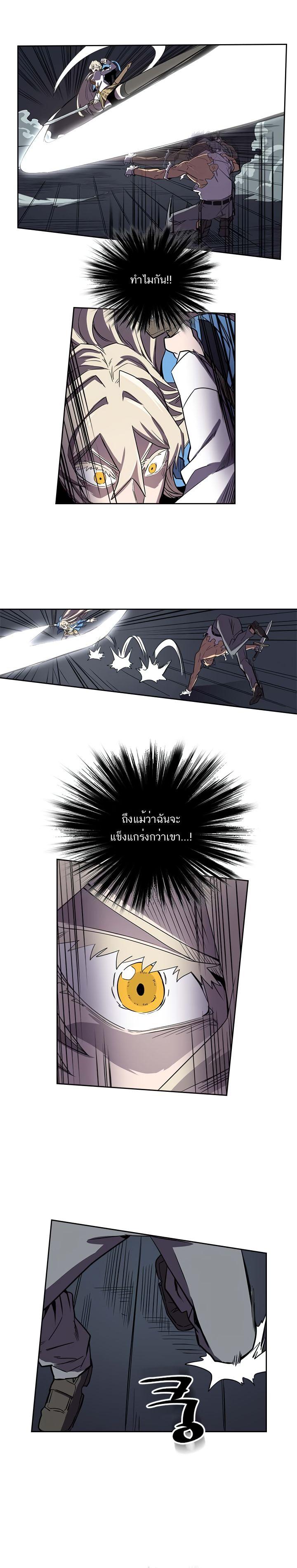 Manga-lc-com อ่านมังงะ อ่านการ์ตูน ออนไลน์ ฟรี A Returner’s Magic Should Be Special ตอนที่ 1 2 3 4 5 6 7 8 9 10 11 12 13 14 ฟรี ไม่มีโฆษณา Manga-lc - อ่าน มังงะ อ่าน การ์ตูน ออนไลน์ อ่านมังงะ ฟรี