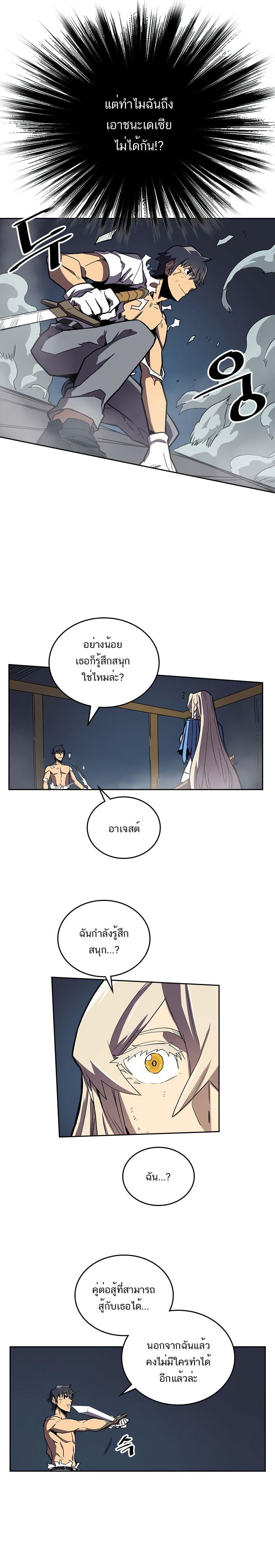 Manga-lc-com อ่านมังงะ อ่านการ์ตูน ออนไลน์ ฟรี A Returner’s Magic Should Be Special ตอนที่ 1 2 3 4 5 6 7 8 9 10 11 12 13 14 ฟรี ไม่มีโฆษณา Manga-lc - อ่าน มังงะ อ่าน การ์ตูน ออนไลน์ อ่านมังงะ ฟรี