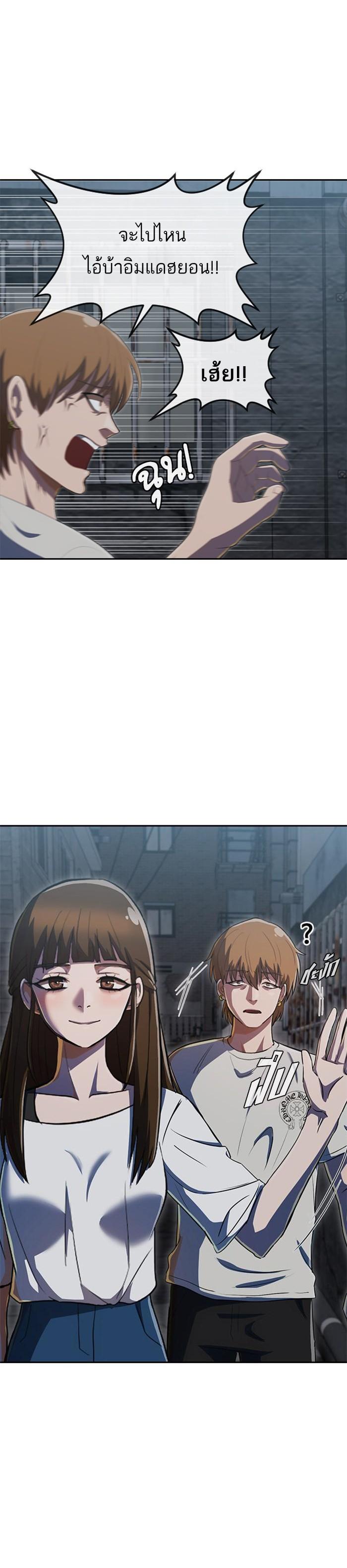 Manga-lc-com อ่านมังงะ อ่านการ์ตูน ออนไลน์ ฟรี Random Chat สาวจากแรนดอมแชต ตอนที่ 1 2 3 4 5 6 7 8 9 10 11 12 13 14 ฟรี ไม่มีโฆษณา Manga-lc - อ่าน มังงะ อ่าน การ์ตูน ออนไลน์ อ่านมังงะ ฟรี