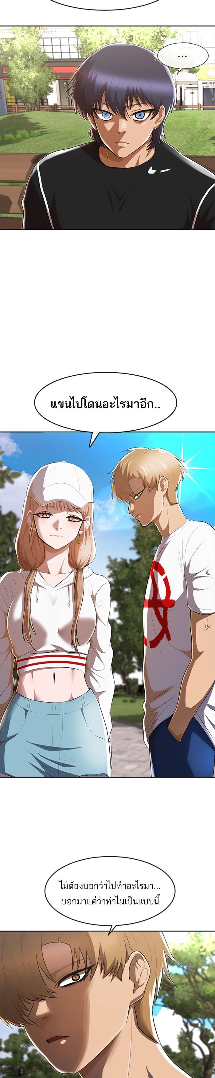 Manga-lc-com อ่านมังงะ อ่านการ์ตูน ออนไลน์ ฟรี Random Chat สาวจากแรนดอมแชต ตอนที่ 1 2 3 4 5 6 7 8 9 10 11 12 13 14 ฟรี ไม่มีโฆษณา Manga-lc - อ่าน มังงะ อ่าน การ์ตูน ออนไลน์ อ่านมังงะ ฟรี