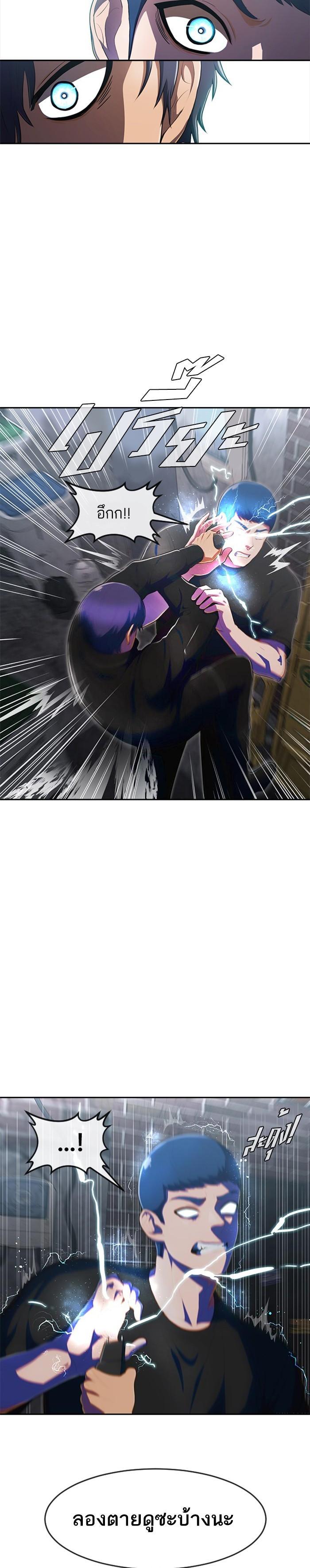 Manga-lc-com อ่านมังงะ อ่านการ์ตูน ออนไลน์ ฟรี Random Chat สาวจากแรนดอมแชต ตอนที่ 1 2 3 4 5 6 7 8 9 10 11 12 13 14 ฟรี ไม่มีโฆษณา Manga-lc - อ่าน มังงะ อ่าน การ์ตูน ออนไลน์ อ่านมังงะ ฟรี