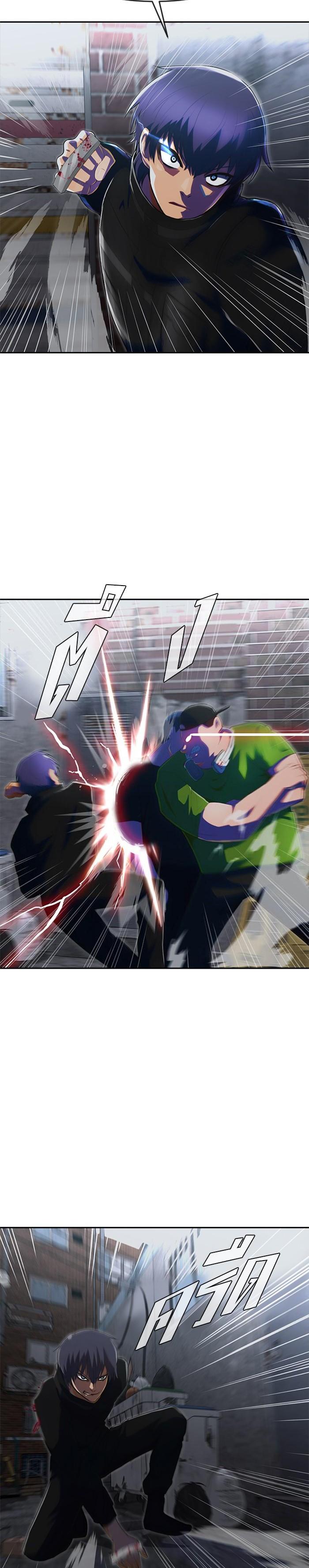 Manga-lc-com อ่านมังงะ อ่านการ์ตูน ออนไลน์ ฟรี Random Chat สาวจากแรนดอมแชต ตอนที่ 1 2 3 4 5 6 7 8 9 10 11 12 13 14 ฟรี ไม่มีโฆษณา Manga-lc - อ่าน มังงะ อ่าน การ์ตูน ออนไลน์ อ่านมังงะ ฟรี