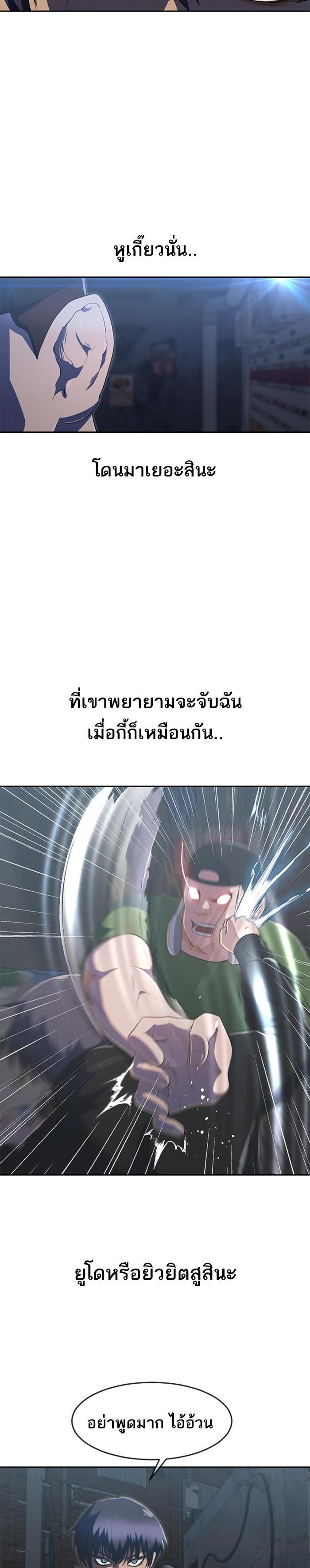 Manga-lc-com อ่านมังงะ อ่านการ์ตูน ออนไลน์ ฟรี Random Chat สาวจากแรนดอมแชต ตอนที่ 1 2 3 4 5 6 7 8 9 10 11 12 13 14 ฟรี ไม่มีโฆษณา Manga-lc - อ่าน มังงะ อ่าน การ์ตูน ออนไลน์ อ่านมังงะ ฟรี