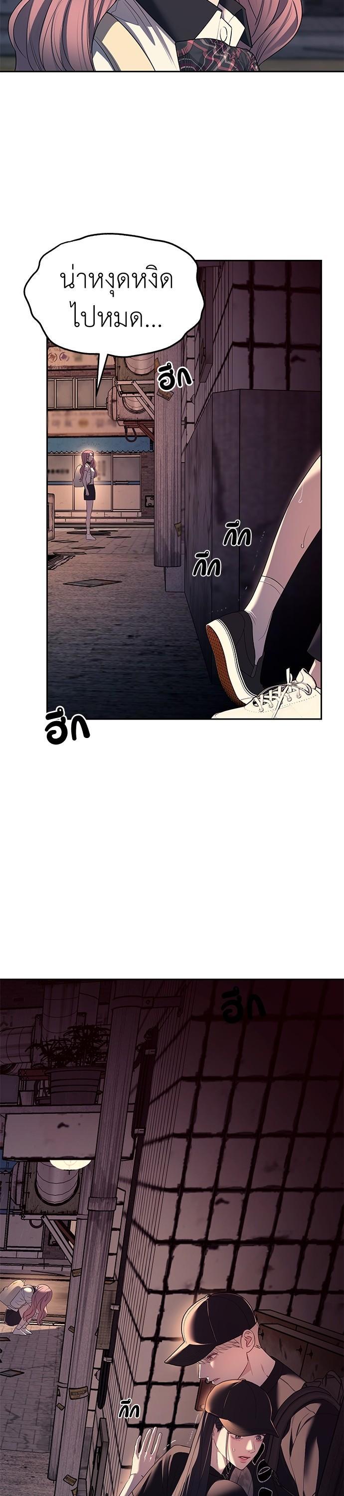 Manga-lc-com อ่านมังงะ อ่านการ์ตูน ออนไลน์ ฟรี Undercover! Chaebol High School ตอนที่ 1 2 3 4 5 6 7 8 9 10 11 12 13 14 ฟรี ไม่มีโฆษณา Manga-lc - อ่าน มังงะ อ่าน การ์ตูน ออนไลน์ อ่านมังงะ ฟรี