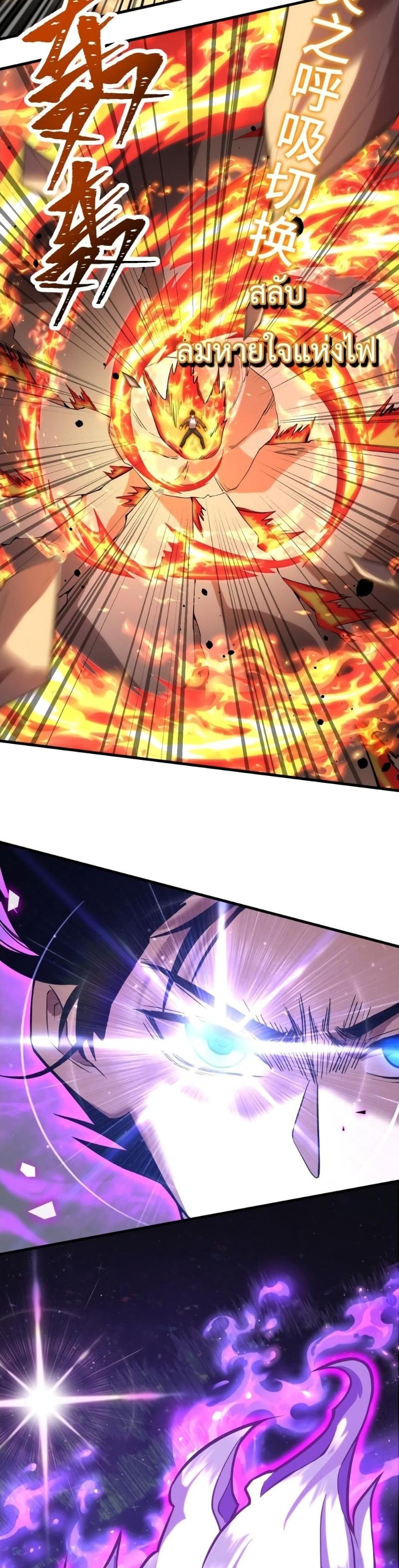 Manga-lc-com อ่านมังงะ อ่านการ์ตูน ออนไลน์ ฟรี Logging 10000 Years into the Future ตอนที่ 1 2 3 4 5 6 7 8 9 10 11 12 13 14 ฟรี ไม่มีโฆษณา Manga-lc - อ่าน มังงะ อ่าน การ์ตูน ออนไลน์ อ่านมังงะ ฟรี