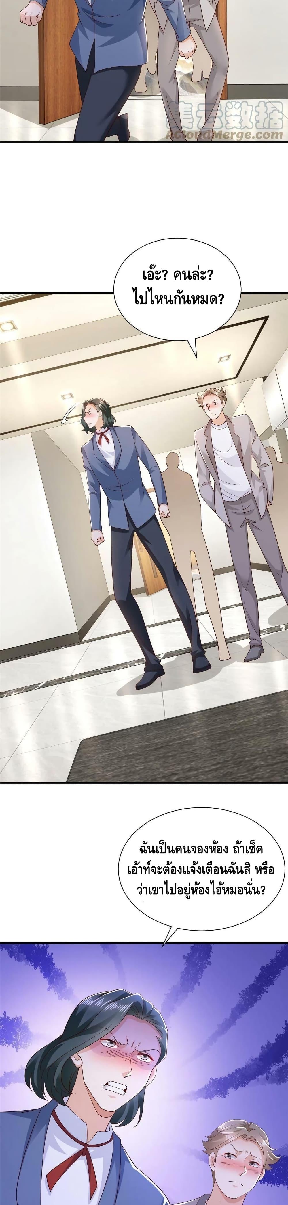 Manga-lc-com อ่านมังงะ อ่านการ์ตูน ออนไลน์ ฟรี RandomlyHaveA ตอนที่ 1 2 3 4 5 6 7 8 9 10 11 12 13 14 ฟรี ไม่มีโฆษณา Manga-lc - อ่าน มังงะ อ่าน การ์ตูน ออนไลน์ อ่านมังงะ ฟรี