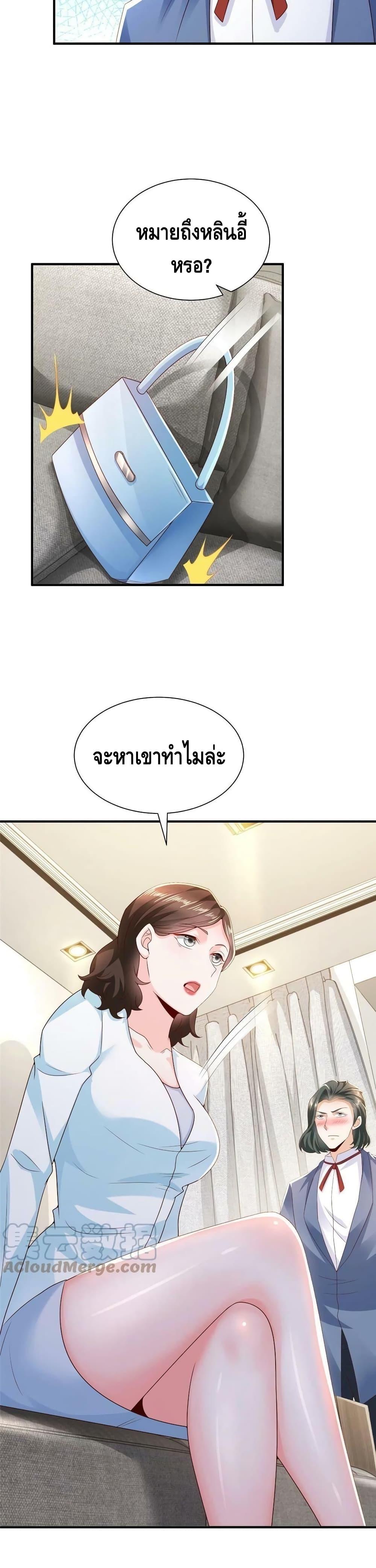 Manga-lc-com อ่านมังงะ อ่านการ์ตูน ออนไลน์ ฟรี RandomlyHaveA ตอนที่ 1 2 3 4 5 6 7 8 9 10 11 12 13 14 ฟรี ไม่มีโฆษณา Manga-lc - อ่าน มังงะ อ่าน การ์ตูน ออนไลน์ อ่านมังงะ ฟรี