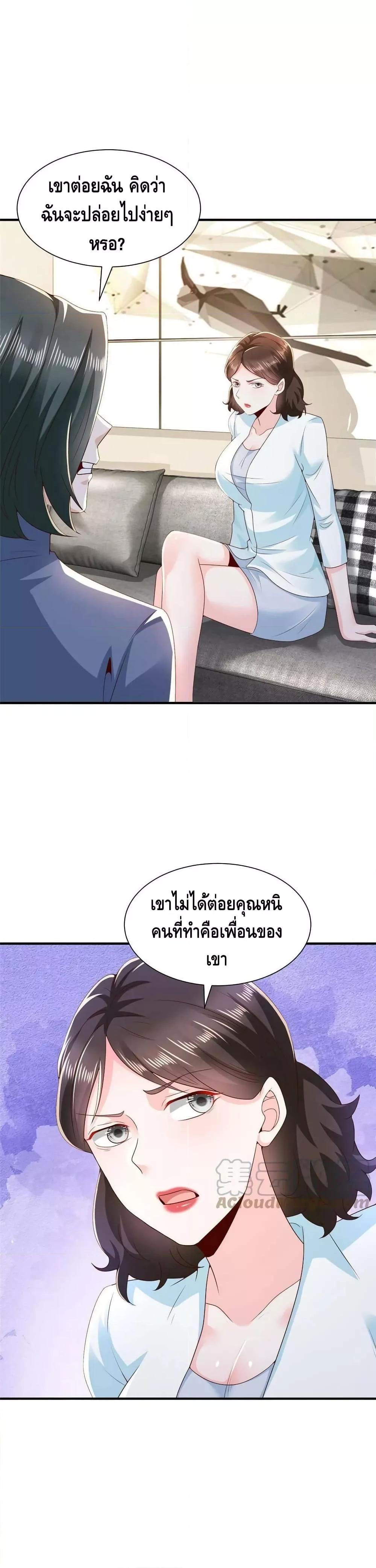 Manga-lc-com อ่านมังงะ อ่านการ์ตูน ออนไลน์ ฟรี RandomlyHaveA ตอนที่ 1 2 3 4 5 6 7 8 9 10 11 12 13 14 ฟรี ไม่มีโฆษณา Manga-lc - อ่าน มังงะ อ่าน การ์ตูน ออนไลน์ อ่านมังงะ ฟรี