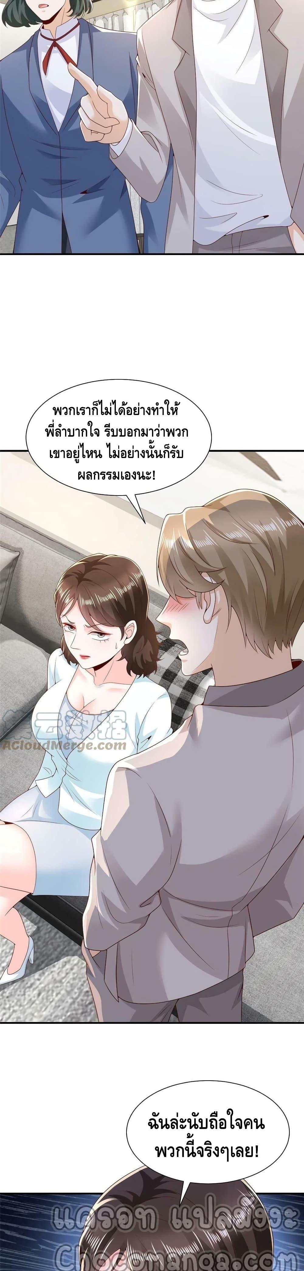 Manga-lc-com อ่านมังงะ อ่านการ์ตูน ออนไลน์ ฟรี RandomlyHaveA ตอนที่ 1 2 3 4 5 6 7 8 9 10 11 12 13 14 ฟรี ไม่มีโฆษณา Manga-lc - อ่าน มังงะ อ่าน การ์ตูน ออนไลน์ อ่านมังงะ ฟรี