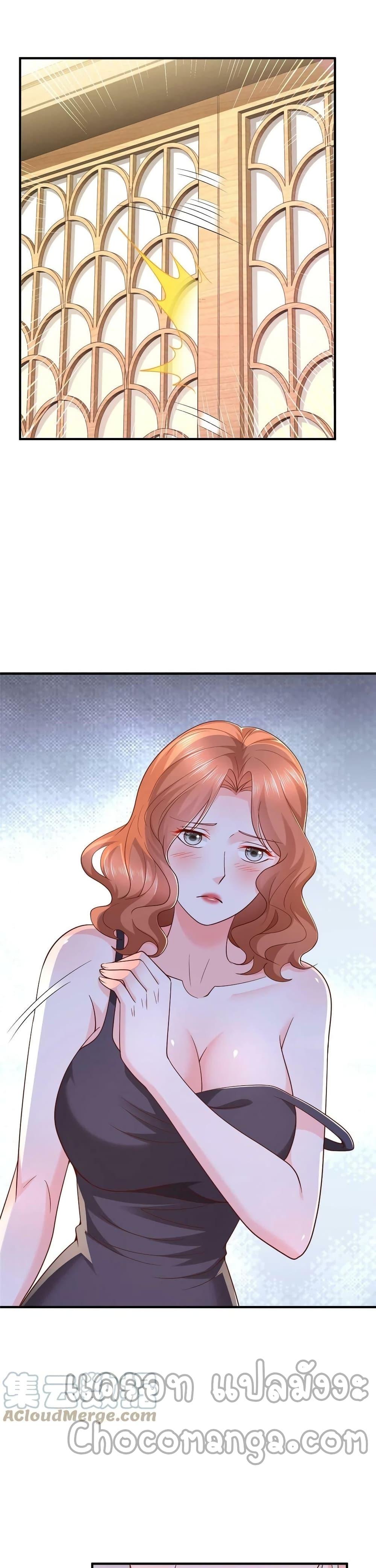 Manga-lc-com อ่านมังงะ อ่านการ์ตูน ออนไลน์ ฟรี RandomlyHaveA ตอนที่ 1 2 3 4 5 6 7 8 9 10 11 12 13 14 ฟรี ไม่มีโฆษณา Manga-lc - อ่าน มังงะ อ่าน การ์ตูน ออนไลน์ อ่านมังงะ ฟรี