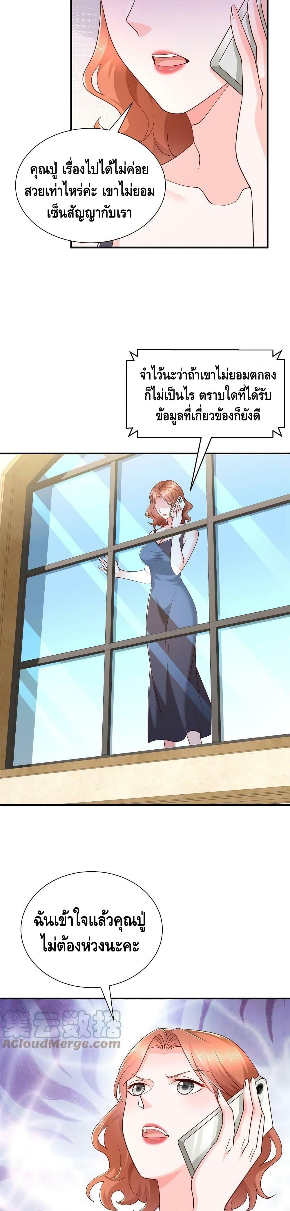 Manga-lc-com อ่านมังงะ อ่านการ์ตูน ออนไลน์ ฟรี RandomlyHaveA ตอนที่ 1 2 3 4 5 6 7 8 9 10 11 12 13 14 ฟรี ไม่มีโฆษณา Manga-lc - อ่าน มังงะ อ่าน การ์ตูน ออนไลน์ อ่านมังงะ ฟรี