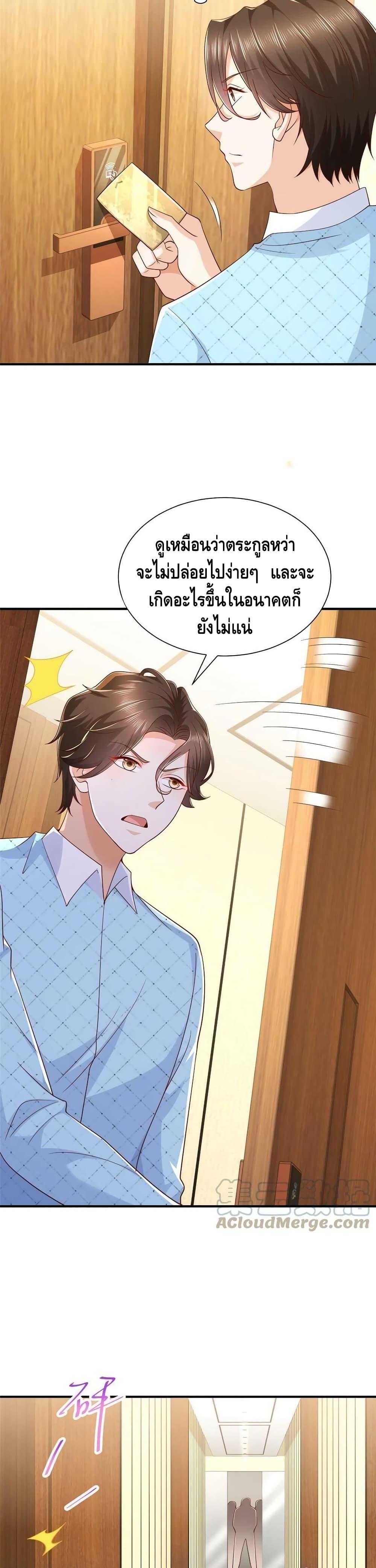 Manga-lc-com อ่านมังงะ อ่านการ์ตูน ออนไลน์ ฟรี RandomlyHaveA ตอนที่ 1 2 3 4 5 6 7 8 9 10 11 12 13 14 ฟรี ไม่มีโฆษณา Manga-lc - อ่าน มังงะ อ่าน การ์ตูน ออนไลน์ อ่านมังงะ ฟรี