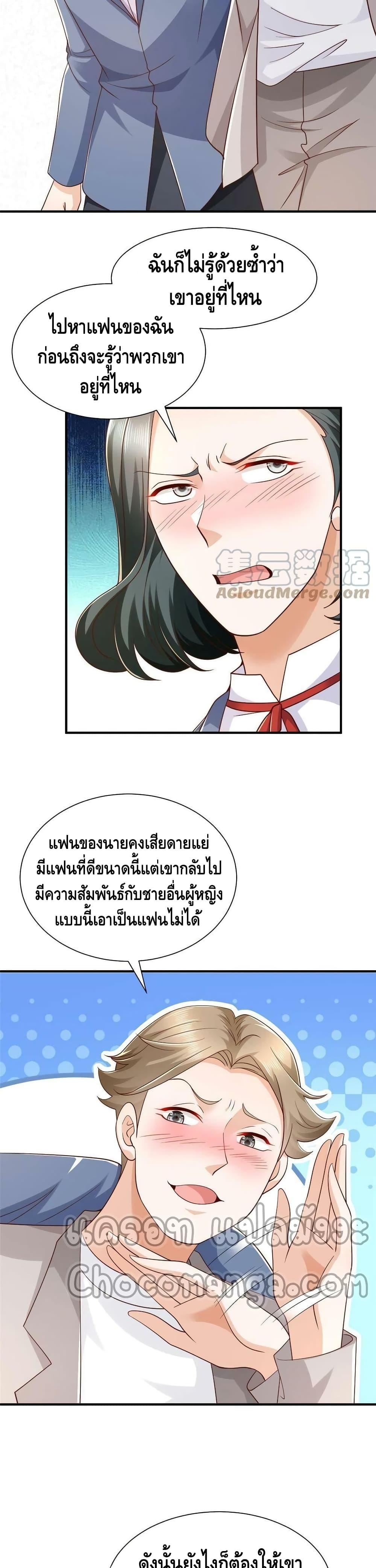Manga-lc-com อ่านมังงะ อ่านการ์ตูน ออนไลน์ ฟรี RandomlyHaveA ตอนที่ 1 2 3 4 5 6 7 8 9 10 11 12 13 14 ฟรี ไม่มีโฆษณา Manga-lc - อ่าน มังงะ อ่าน การ์ตูน ออนไลน์ อ่านมังงะ ฟรี
