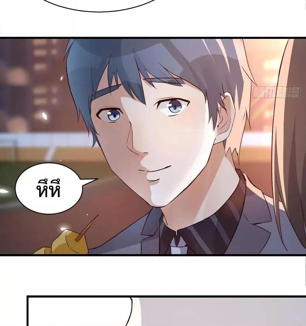 Manga-lc-com อ่านมังงะ อ่านการ์ตูน ออนไลน์ ฟรี My Twin Girlfriends Loves Me So Much – อยู่ดีๆก็มีแฟนเป็นแฝดสาวซะงั้น ตอนที่ 1 2 3 4 5 6 7 8 9 10 11 12 13 14 ฟรี ไม่มีโฆษณา Manga-lc - อ่าน มังงะ อ่าน การ์ตูน ออนไลน์ อ่านมังงะ ฟรี