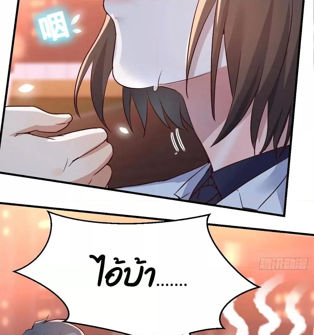 Manga-lc-com อ่านมังงะ อ่านการ์ตูน ออนไลน์ ฟรี My Twin Girlfriends Loves Me So Much – อยู่ดีๆก็มีแฟนเป็นแฝดสาวซะงั้น ตอนที่ 1 2 3 4 5 6 7 8 9 10 11 12 13 14 ฟรี ไม่มีโฆษณา Manga-lc - อ่าน มังงะ อ่าน การ์ตูน ออนไลน์ อ่านมังงะ ฟรี