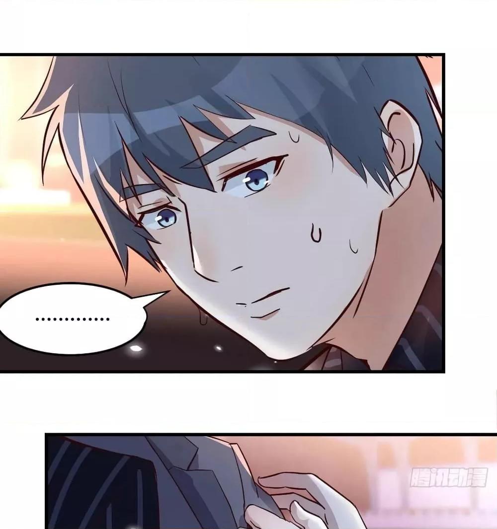 Manga-lc-com อ่านมังงะ อ่านการ์ตูน ออนไลน์ ฟรี My Twin Girlfriends Loves Me So Much – อยู่ดีๆก็มีแฟนเป็นแฝดสาวซะงั้น ตอนที่ 1 2 3 4 5 6 7 8 9 10 11 12 13 14 ฟรี ไม่มีโฆษณา Manga-lc - อ่าน มังงะ อ่าน การ์ตูน ออนไลน์ อ่านมังงะ ฟรี