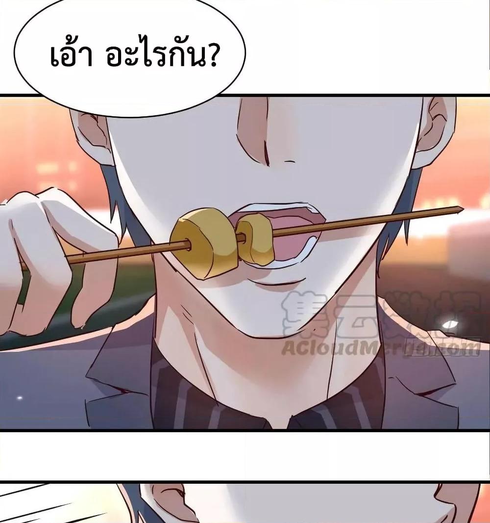 Manga-lc-com อ่านมังงะ อ่านการ์ตูน ออนไลน์ ฟรี My Twin Girlfriends Loves Me So Much – อยู่ดีๆก็มีแฟนเป็นแฝดสาวซะงั้น ตอนที่ 1 2 3 4 5 6 7 8 9 10 11 12 13 14 ฟรี ไม่มีโฆษณา Manga-lc - อ่าน มังงะ อ่าน การ์ตูน ออนไลน์ อ่านมังงะ ฟรี