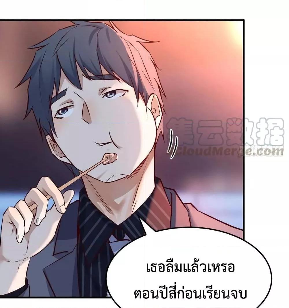 Manga-lc-com อ่านมังงะ อ่านการ์ตูน ออนไลน์ ฟรี My Twin Girlfriends Loves Me So Much – อยู่ดีๆก็มีแฟนเป็นแฝดสาวซะงั้น ตอนที่ 1 2 3 4 5 6 7 8 9 10 11 12 13 14 ฟรี ไม่มีโฆษณา Manga-lc - อ่าน มังงะ อ่าน การ์ตูน ออนไลน์ อ่านมังงะ ฟรี