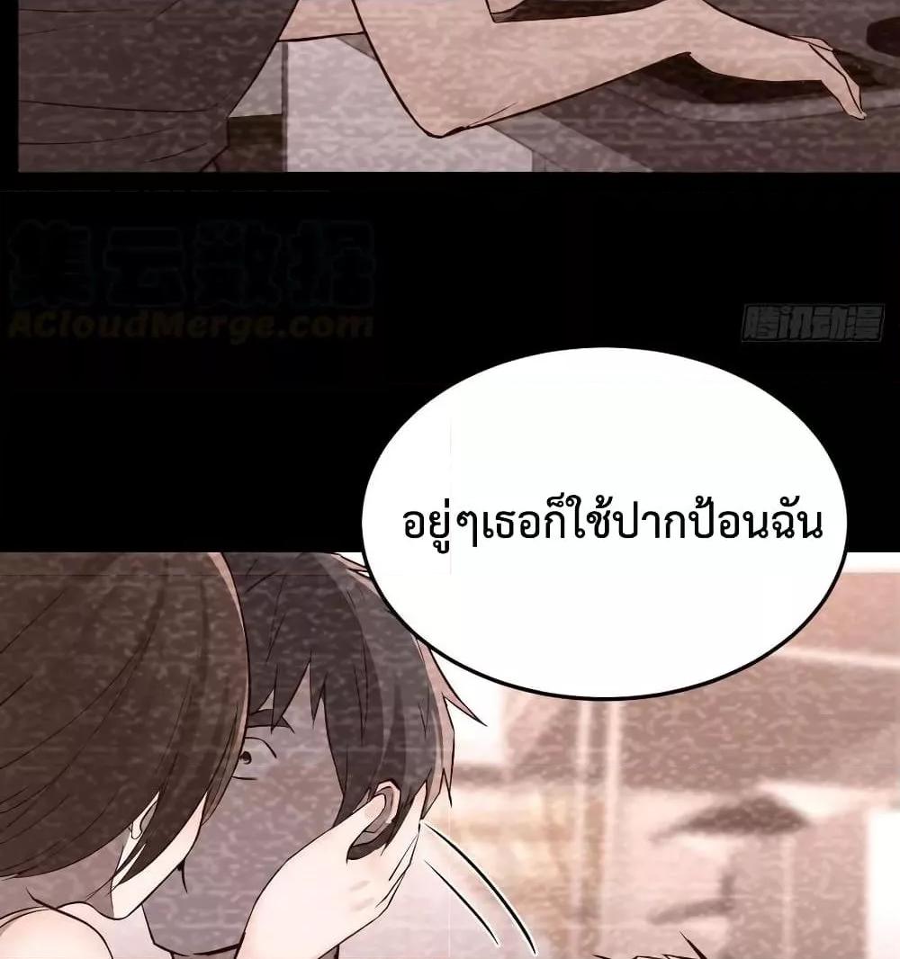 Manga-lc-com อ่านมังงะ อ่านการ์ตูน ออนไลน์ ฟรี My Twin Girlfriends Loves Me So Much – อยู่ดีๆก็มีแฟนเป็นแฝดสาวซะงั้น ตอนที่ 1 2 3 4 5 6 7 8 9 10 11 12 13 14 ฟรี ไม่มีโฆษณา Manga-lc - อ่าน มังงะ อ่าน การ์ตูน ออนไลน์ อ่านมังงะ ฟรี