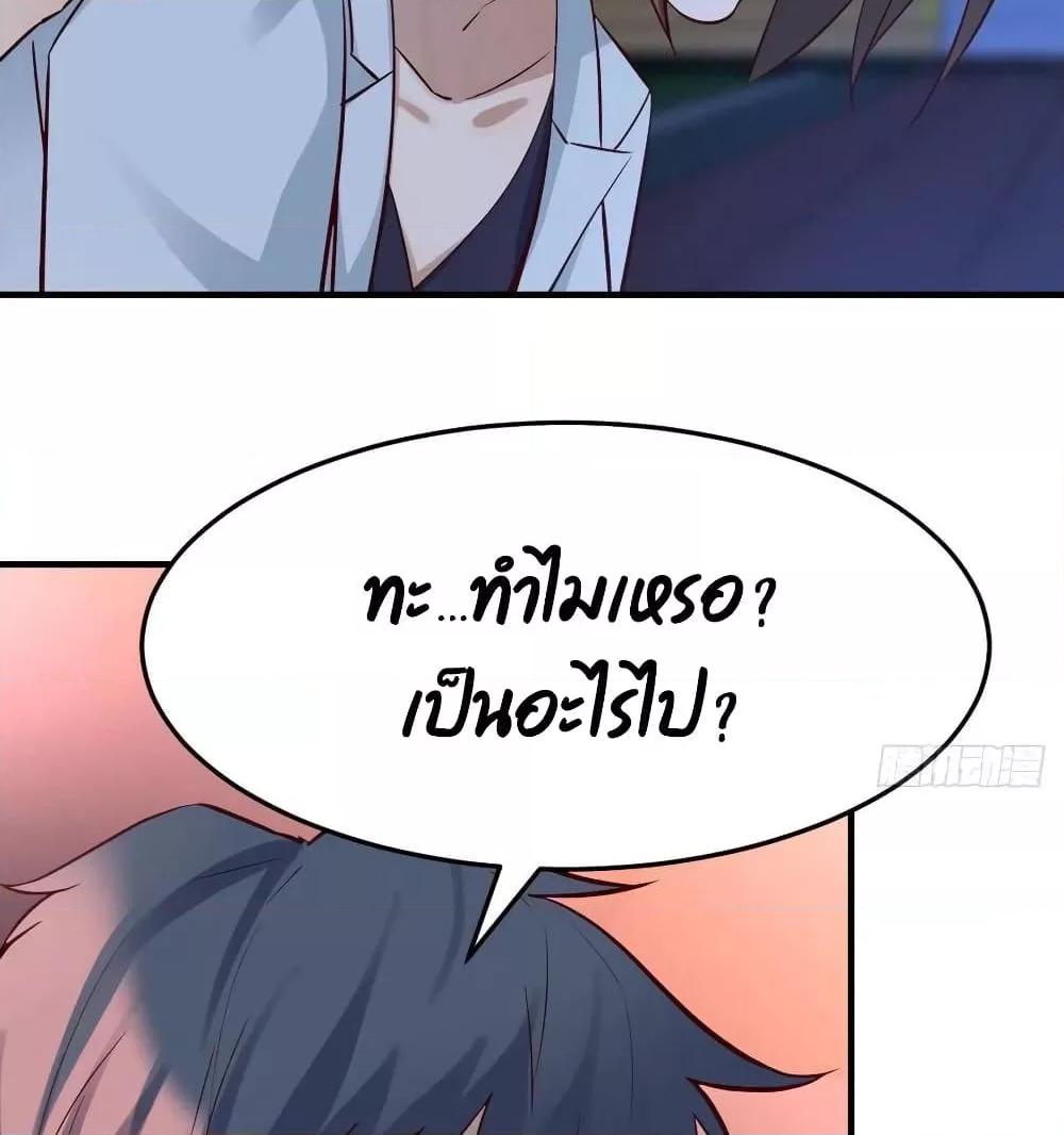 Manga-lc-com อ่านมังงะ อ่านการ์ตูน ออนไลน์ ฟรี My Twin Girlfriends Loves Me So Much – อยู่ดีๆก็มีแฟนเป็นแฝดสาวซะงั้น ตอนที่ 1 2 3 4 5 6 7 8 9 10 11 12 13 14 ฟรี ไม่มีโฆษณา Manga-lc - อ่าน มังงะ อ่าน การ์ตูน ออนไลน์ อ่านมังงะ ฟรี