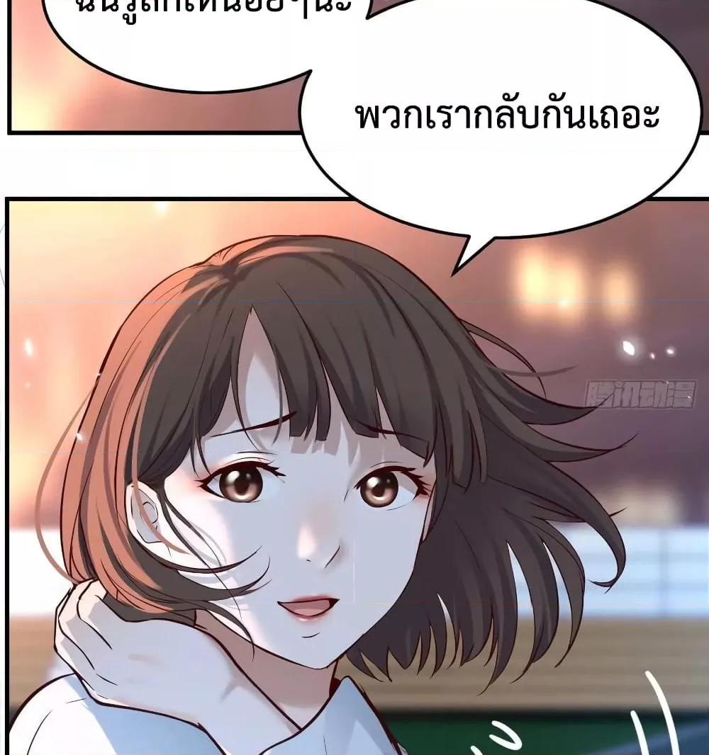 Manga-lc-com อ่านมังงะ อ่านการ์ตูน ออนไลน์ ฟรี My Twin Girlfriends Loves Me So Much – อยู่ดีๆก็มีแฟนเป็นแฝดสาวซะงั้น ตอนที่ 1 2 3 4 5 6 7 8 9 10 11 12 13 14 ฟรี ไม่มีโฆษณา Manga-lc - อ่าน มังงะ อ่าน การ์ตูน ออนไลน์ อ่านมังงะ ฟรี
