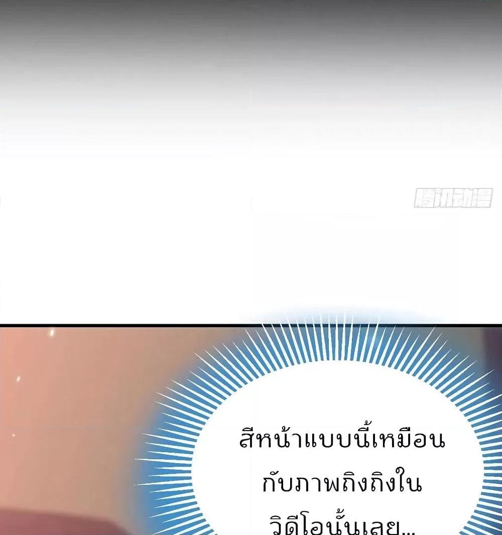 Manga-lc-com อ่านมังงะ อ่านการ์ตูน ออนไลน์ ฟรี My Twin Girlfriends Loves Me So Much – อยู่ดีๆก็มีแฟนเป็นแฝดสาวซะงั้น ตอนที่ 1 2 3 4 5 6 7 8 9 10 11 12 13 14 ฟรี ไม่มีโฆษณา Manga-lc - อ่าน มังงะ อ่าน การ์ตูน ออนไลน์ อ่านมังงะ ฟรี