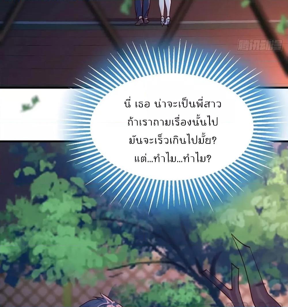 Manga-lc-com อ่านมังงะ อ่านการ์ตูน ออนไลน์ ฟรี My Twin Girlfriends Loves Me So Much – อยู่ดีๆก็มีแฟนเป็นแฝดสาวซะงั้น ตอนที่ 1 2 3 4 5 6 7 8 9 10 11 12 13 14 ฟรี ไม่มีโฆษณา Manga-lc - อ่าน มังงะ อ่าน การ์ตูน ออนไลน์ อ่านมังงะ ฟรี