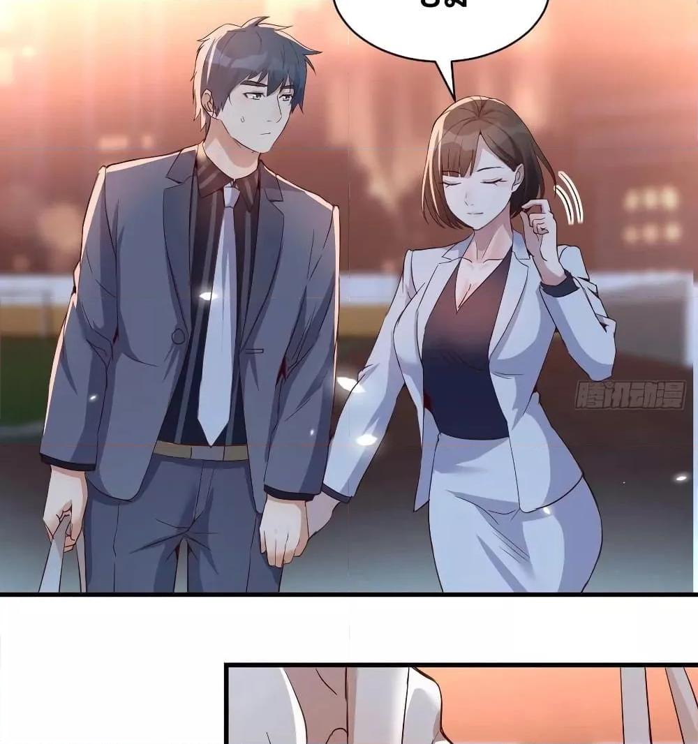 Manga-lc-com อ่านมังงะ อ่านการ์ตูน ออนไลน์ ฟรี My Twin Girlfriends Loves Me So Much – อยู่ดีๆก็มีแฟนเป็นแฝดสาวซะงั้น ตอนที่ 1 2 3 4 5 6 7 8 9 10 11 12 13 14 ฟรี ไม่มีโฆษณา Manga-lc - อ่าน มังงะ อ่าน การ์ตูน ออนไลน์ อ่านมังงะ ฟรี