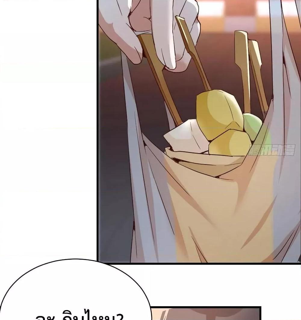 Manga-lc-com อ่านมังงะ อ่านการ์ตูน ออนไลน์ ฟรี My Twin Girlfriends Loves Me So Much – อยู่ดีๆก็มีแฟนเป็นแฝดสาวซะงั้น ตอนที่ 1 2 3 4 5 6 7 8 9 10 11 12 13 14 ฟรี ไม่มีโฆษณา Manga-lc - อ่าน มังงะ อ่าน การ์ตูน ออนไลน์ อ่านมังงะ ฟรี