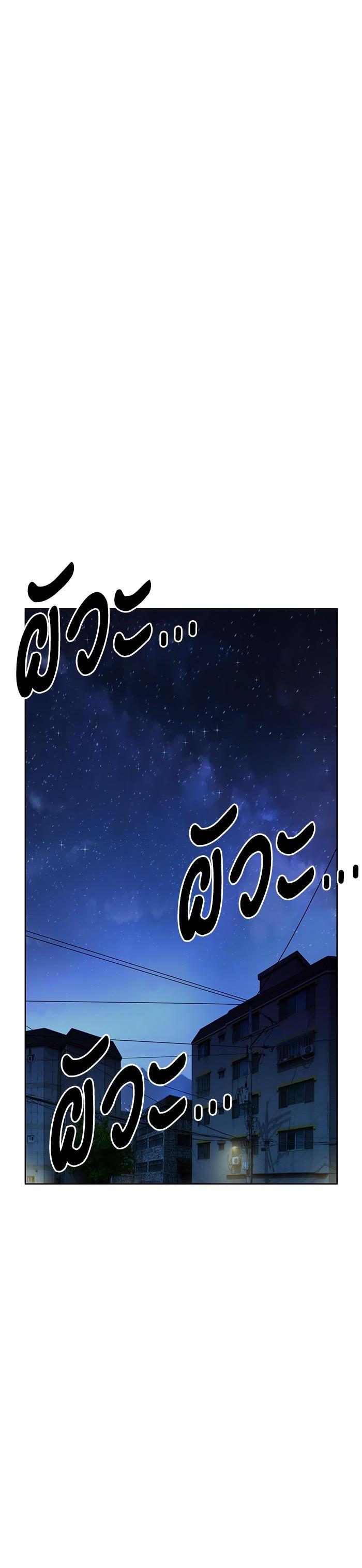 Manga-lc-com อ่านมังงะ อ่านการ์ตูน ออนไลน์ ฟรี Weak Hero ตอนที่ 1 2 3 4 5 6 7 8 9 10 11 12 13 14 ฟรี ไม่มีโฆษณา Manga-lc - อ่าน มังงะ อ่าน การ์ตูน ออนไลน์ อ่านมังงะ ฟรี