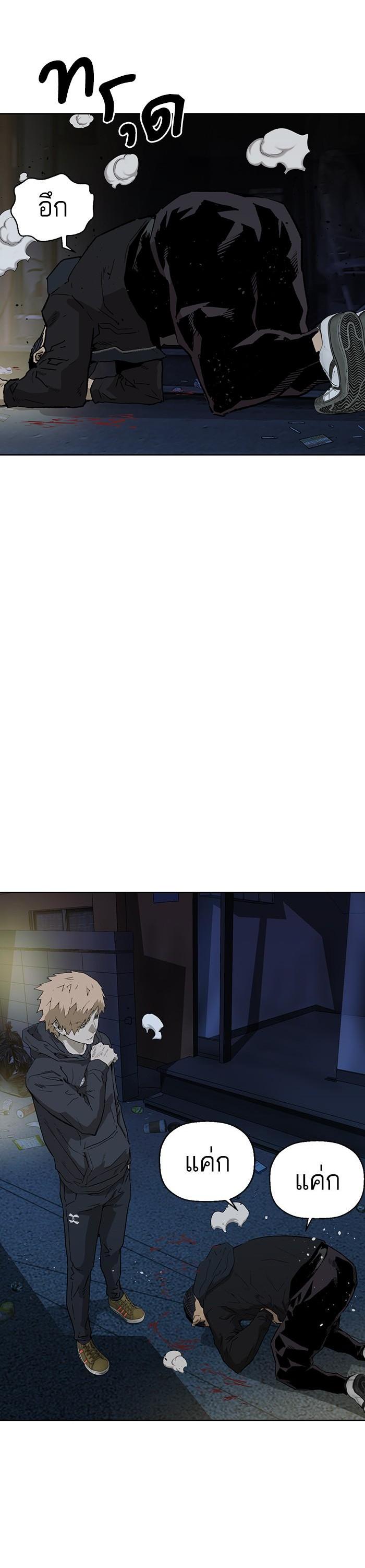 Manga-lc-com อ่านมังงะ อ่านการ์ตูน ออนไลน์ ฟรี Weak Hero ตอนที่ 1 2 3 4 5 6 7 8 9 10 11 12 13 14 ฟรี ไม่มีโฆษณา Manga-lc - อ่าน มังงะ อ่าน การ์ตูน ออนไลน์ อ่านมังงะ ฟรี