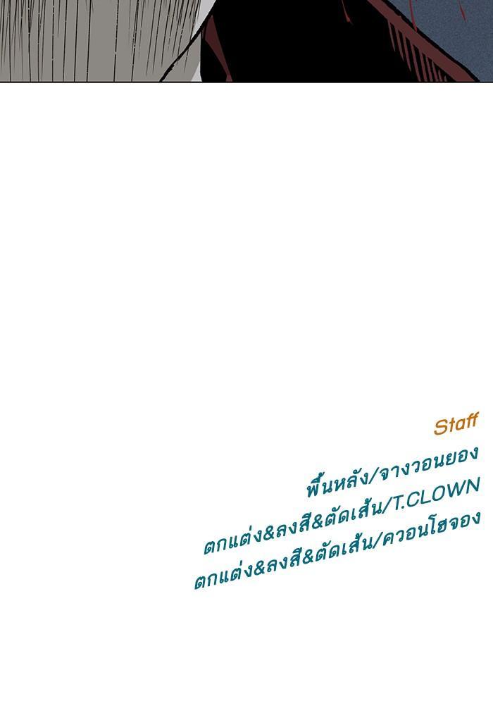 Manga-lc-com อ่านมังงะ อ่านการ์ตูน ออนไลน์ ฟรี Weak Hero ตอนที่ 1 2 3 4 5 6 7 8 9 10 11 12 13 14 ฟรี ไม่มีโฆษณา Manga-lc - อ่าน มังงะ อ่าน การ์ตูน ออนไลน์ อ่านมังงะ ฟรี