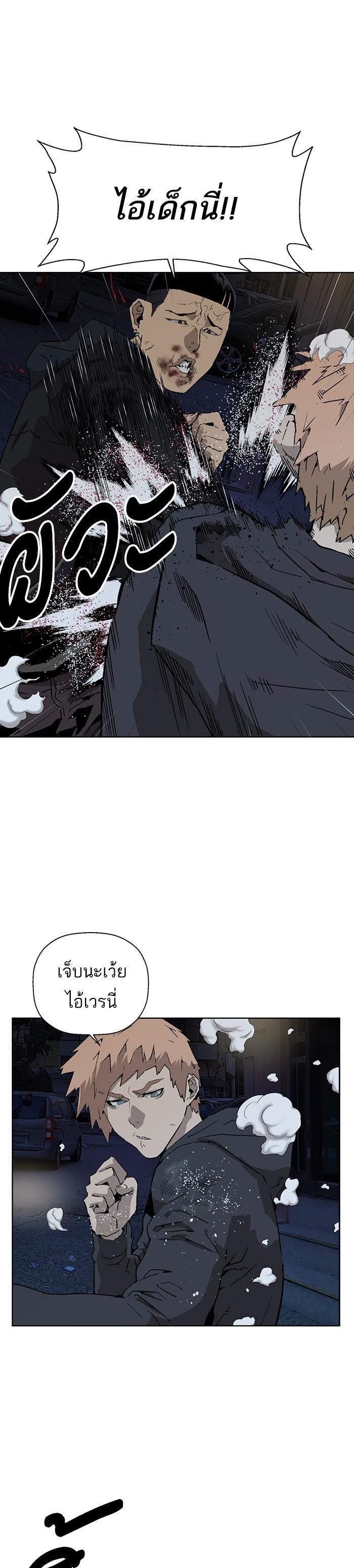 Manga-lc-com อ่านมังงะ อ่านการ์ตูน ออนไลน์ ฟรี Weak Hero ตอนที่ 1 2 3 4 5 6 7 8 9 10 11 12 13 14 ฟรี ไม่มีโฆษณา Manga-lc - อ่าน มังงะ อ่าน การ์ตูน ออนไลน์ อ่านมังงะ ฟรี