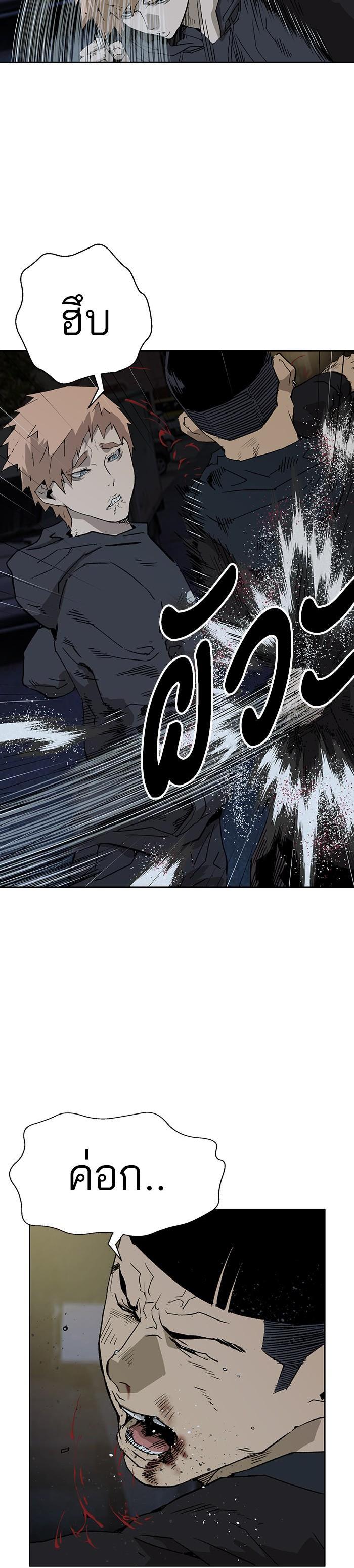 Manga-lc-com อ่านมังงะ อ่านการ์ตูน ออนไลน์ ฟรี Weak Hero ตอนที่ 1 2 3 4 5 6 7 8 9 10 11 12 13 14 ฟรี ไม่มีโฆษณา Manga-lc - อ่าน มังงะ อ่าน การ์ตูน ออนไลน์ อ่านมังงะ ฟรี